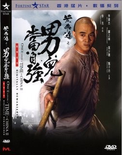 Era uma vez na china 2 ( Jet Li ) 